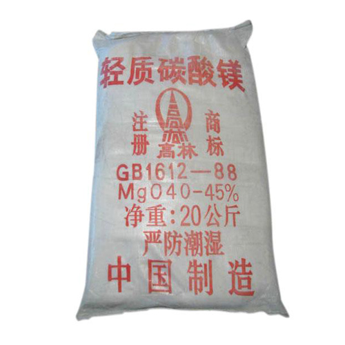 通辽丙烯酸镁用碳酸镁包装规格