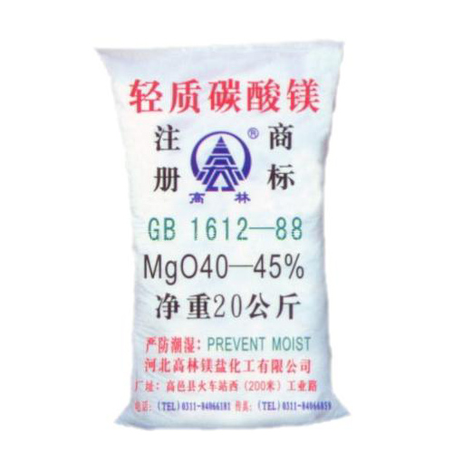 通辽丙烯酸镁用碳酸镁产品概述